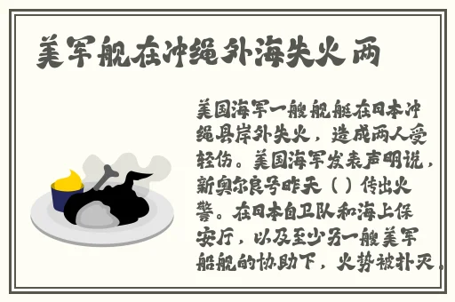 n号房在线观看