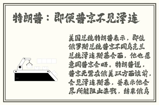 China天美传媒XXXXHD
